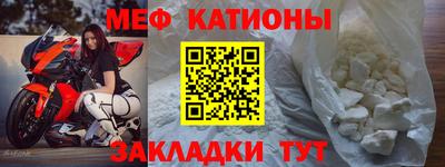ГАЛЛЮЦИНОГЕННЫЕ ГРИБЫ Ливны