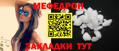 ГАЛЛЮЦИНОГЕННЫЕ ГРИБЫ Ливны