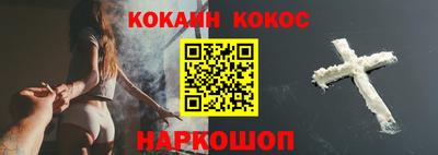 ALPHA-PVP Лесосибирск