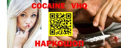 ГАЛЛЮЦИНОГЕННЫЕ ГРИБЫ Ливны