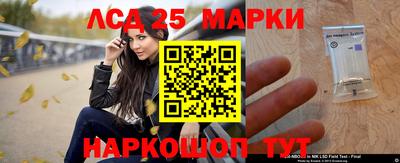 ALPHA-PVP Лесосибирск