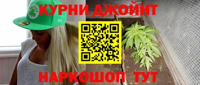 амф Ликино-Дулёво