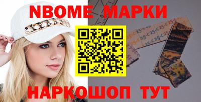 ALPHA-PVP Лесосибирск