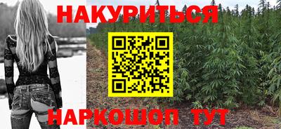 амф Ликино-Дулёво