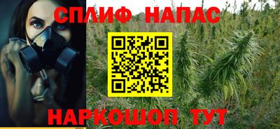 ALPHA-PVP Лесосибирск