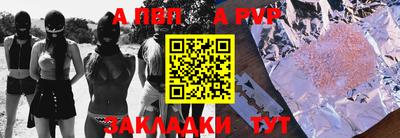 ГАЛЛЮЦИНОГЕННЫЕ ГРИБЫ Ливны