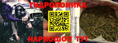 ГАЛЛЮЦИНОГЕННЫЕ ГРИБЫ Ливны