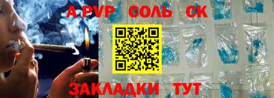 ГАЛЛЮЦИНОГЕННЫЕ ГРИБЫ Ливны