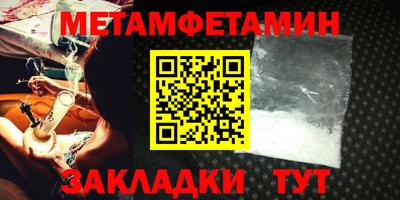ГАЛЛЮЦИНОГЕННЫЕ ГРИБЫ Ливны