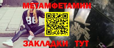 ГАЛЛЮЦИНОГЕННЫЕ ГРИБЫ Ливны