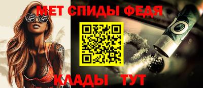 ГАЛЛЮЦИНОГЕННЫЕ ГРИБЫ Ливны