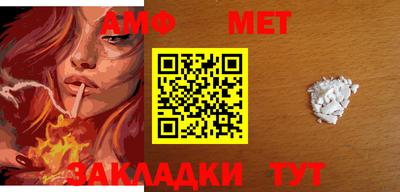 ГАЛЛЮЦИНОГЕННЫЕ ГРИБЫ Ливны