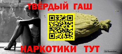 амф Ликино-Дулёво