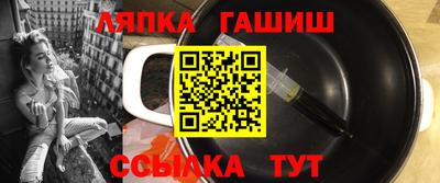 ГАЛЛЮЦИНОГЕННЫЕ ГРИБЫ Ливны
