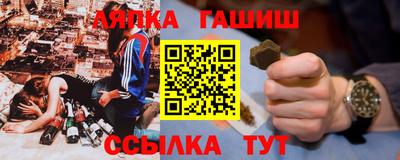 прущая мука Дмитров
