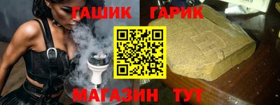 ГАЛЛЮЦИНОГЕННЫЕ ГРИБЫ Ливны