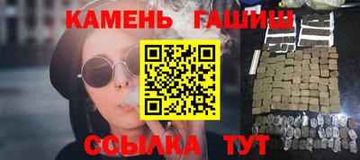 ALPHA-PVP Лесосибирск