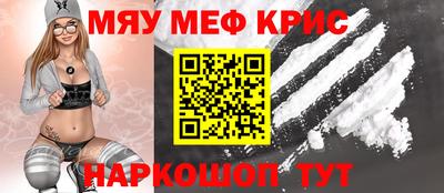 ALPHA-PVP Лесосибирск