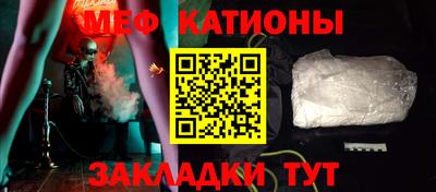 скорость mdpv Кумертау